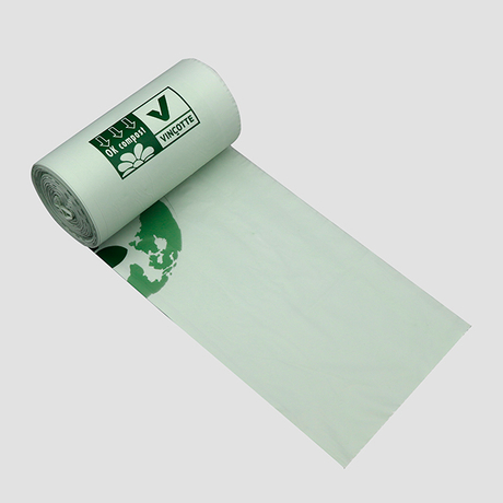 100% Bio-degradable Folded Trash Bag