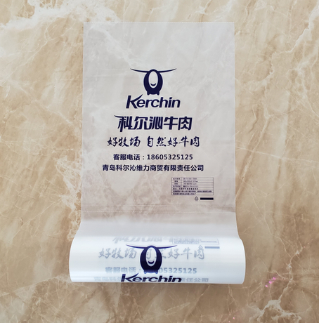 PE Shopping bag on Roll 